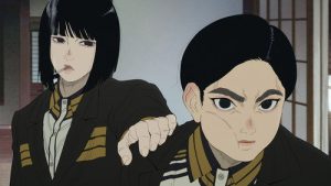 Nippon Sangoku Dublado Episodio 5