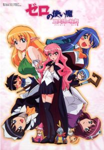 The Familiar of Zero Temporada 3