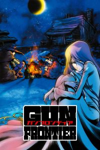 Gun Frontier Dublado