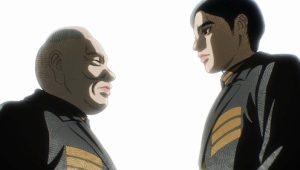 Nippon Sangoku Dublado Episodio 11