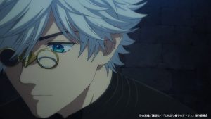 Tongari Boushi no Atelier Episodio 11