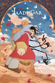 Tenmaku no Jaadugar