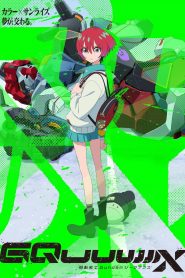 Mobile Suit Gundam GQuuuuuuX Dublado