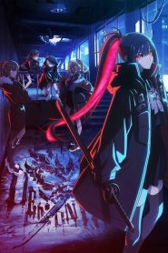 Mahou Shoujo Lyrical Nanoha EXCEEDS: Gun Blaze Vengeance