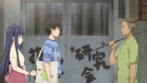 Toumei na Yoru ni Kakeru Kimi to, Me ni Mienai Koi wo Shita Episodio 3