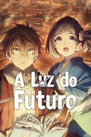 Nijusseiki Denki Mokuroku: Eureka Evrika Dublado